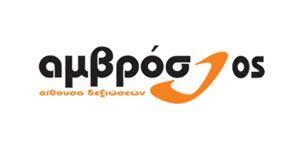 www.amvrosios.gr