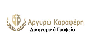 www.karaferi.gr