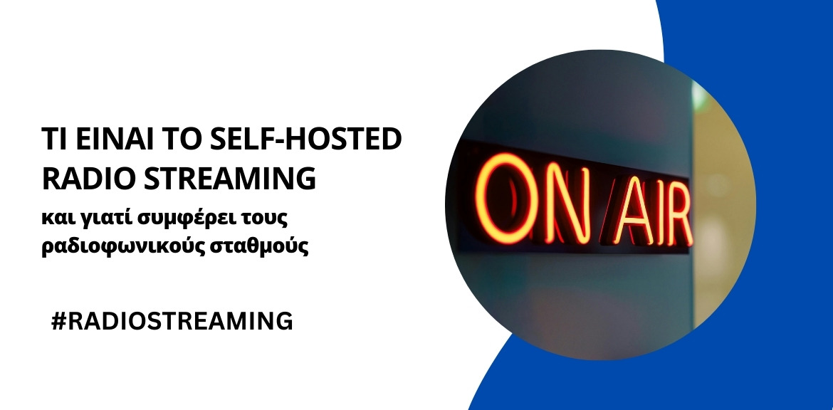 radio streaming, azuracast