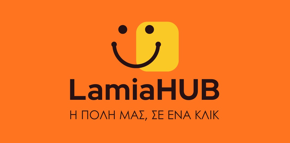 LamiaHUB – Η Αρχιτεκτονική και η Υποδομή πίσω από ένα Σύγχρονο Multi-Vendor Marketplace